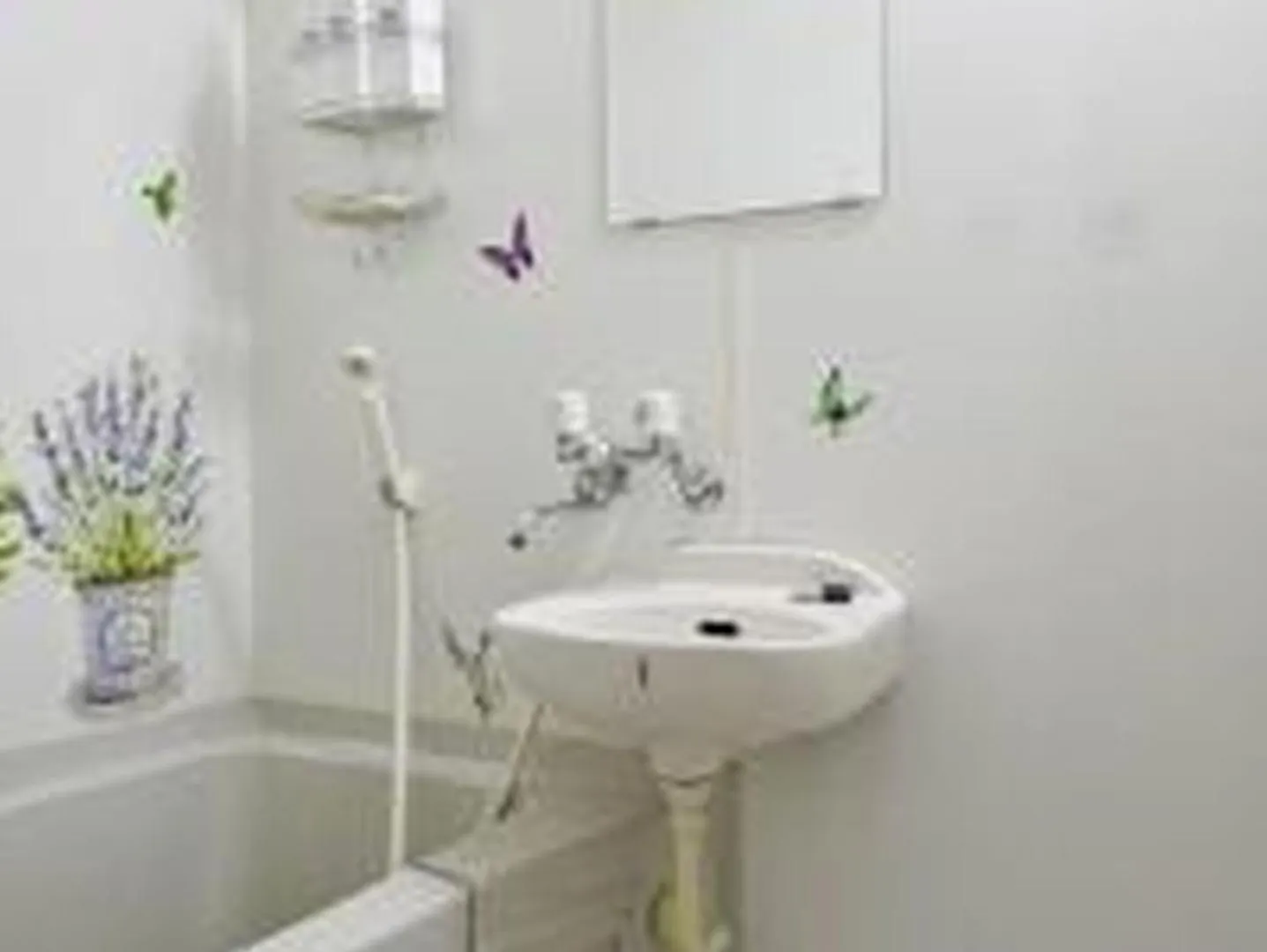 Apartamento コンフィデンスロン1001 Osaka